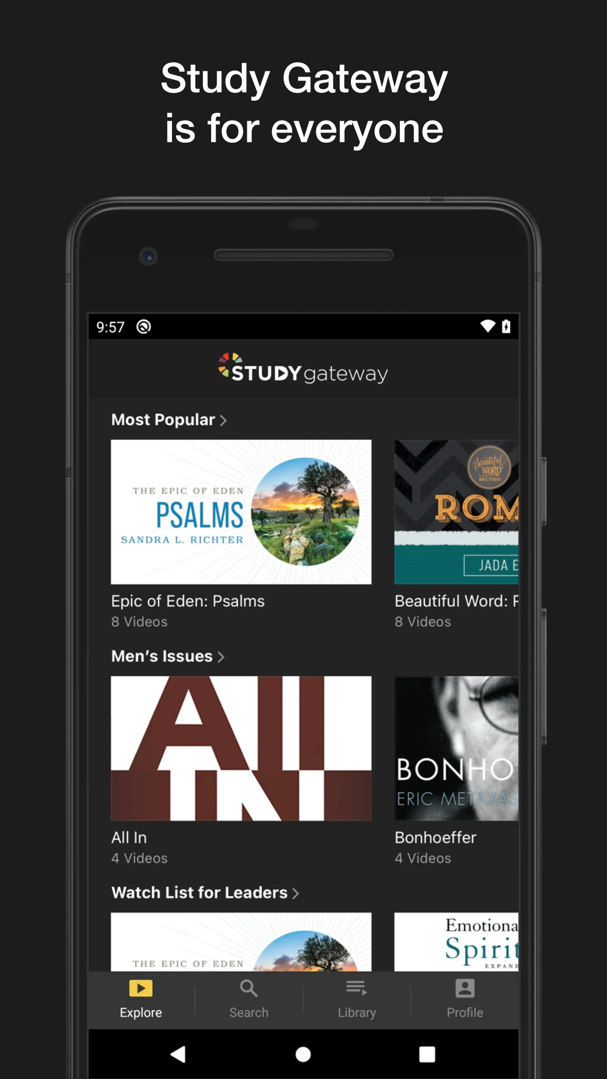 Study Gateway | Indus Appstore | Screenshot