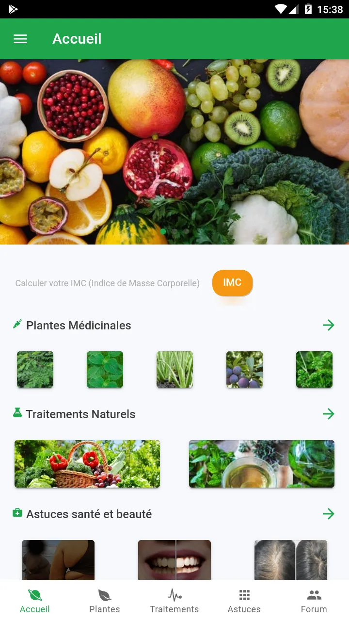 Plantcinales Plantes Medicinal | Indus Appstore | Screenshot