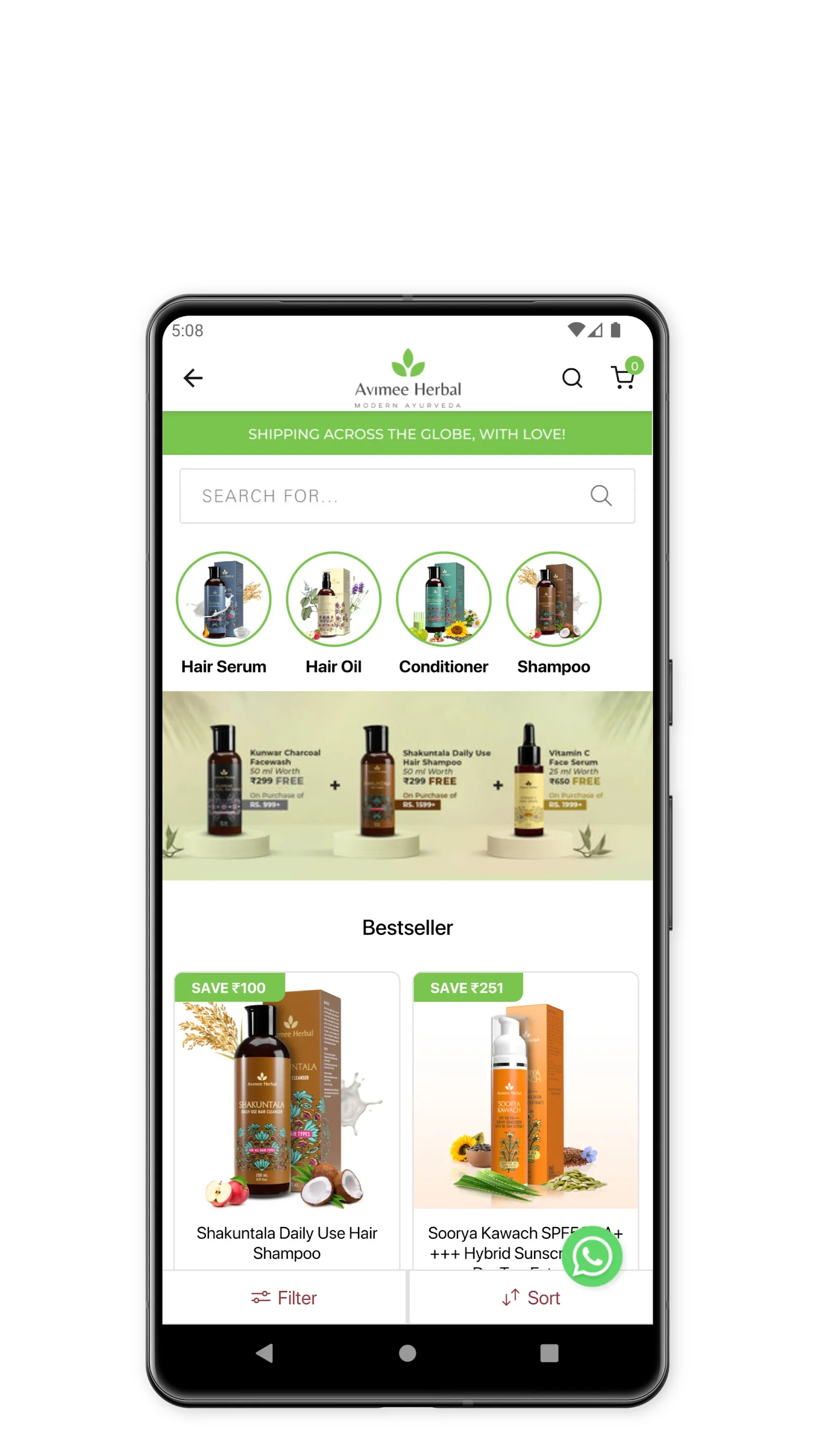 Avimee Herbal | Indus Appstore | Screenshot