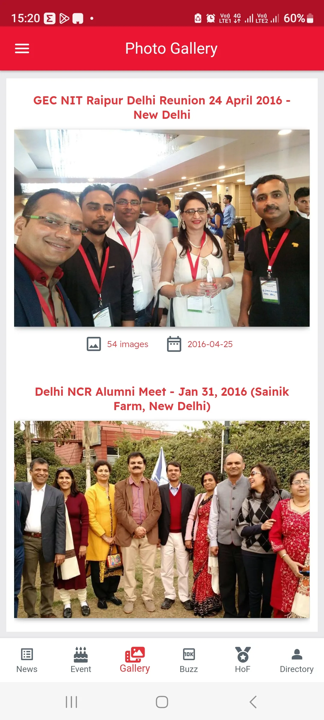 GECNIT Raipur Alumni | Indus Appstore | Screenshot