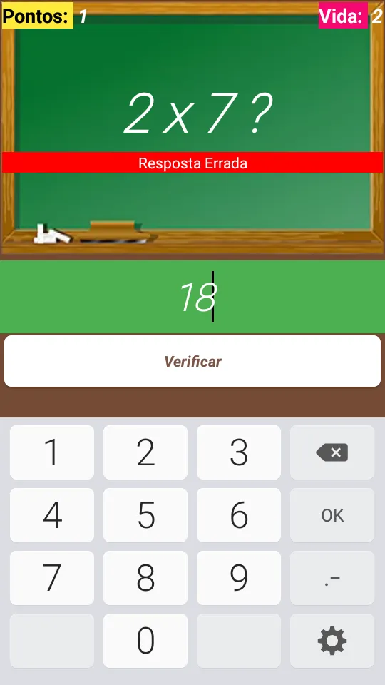 Quiz de Tabuada | Indus Appstore | Screenshot