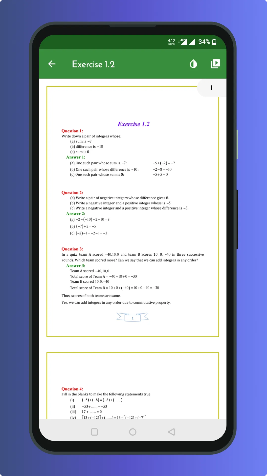 Class 7 Maths NCERT Solution | Indus Appstore | Screenshot