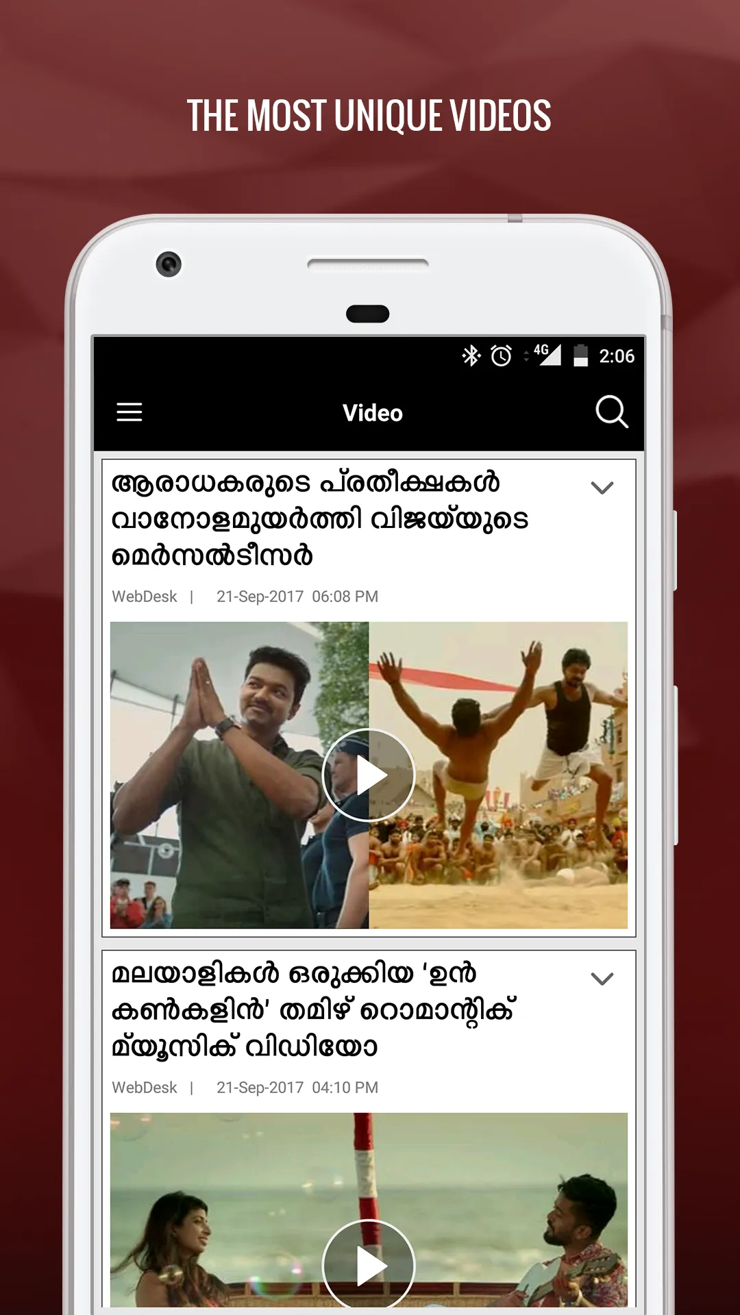 Indian Express Malayalam | Indus Appstore | Screenshot