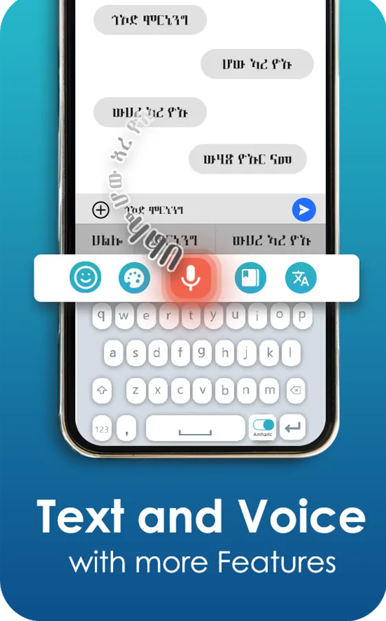 Amharic Voice to Text Keyboard | Indus Appstore | Screenshot