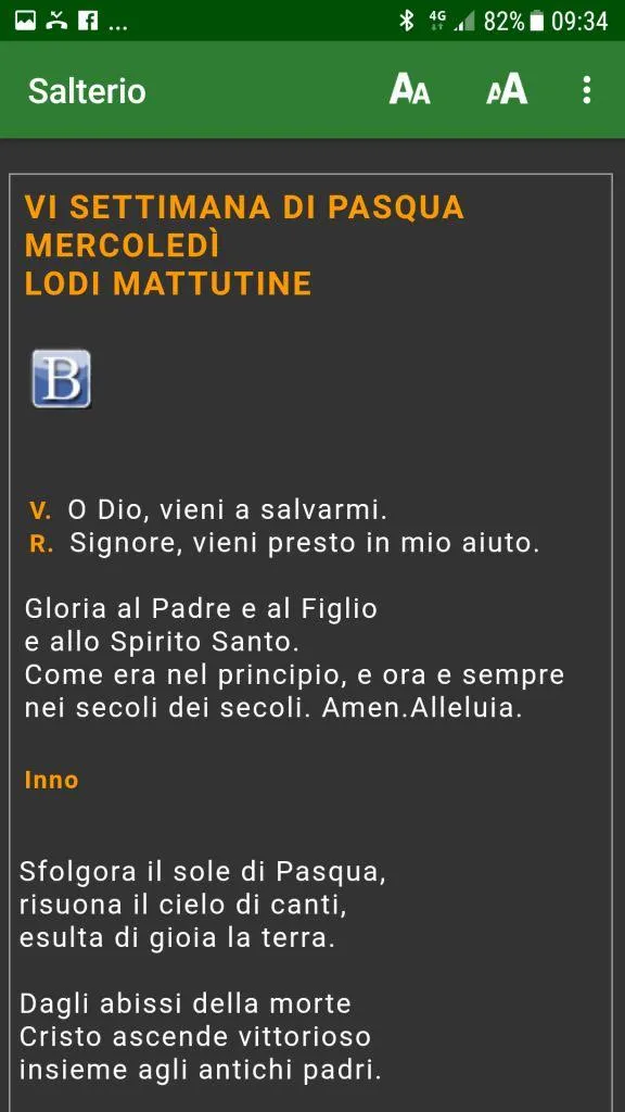 Salterio Biennale | Indus Appstore | Screenshot