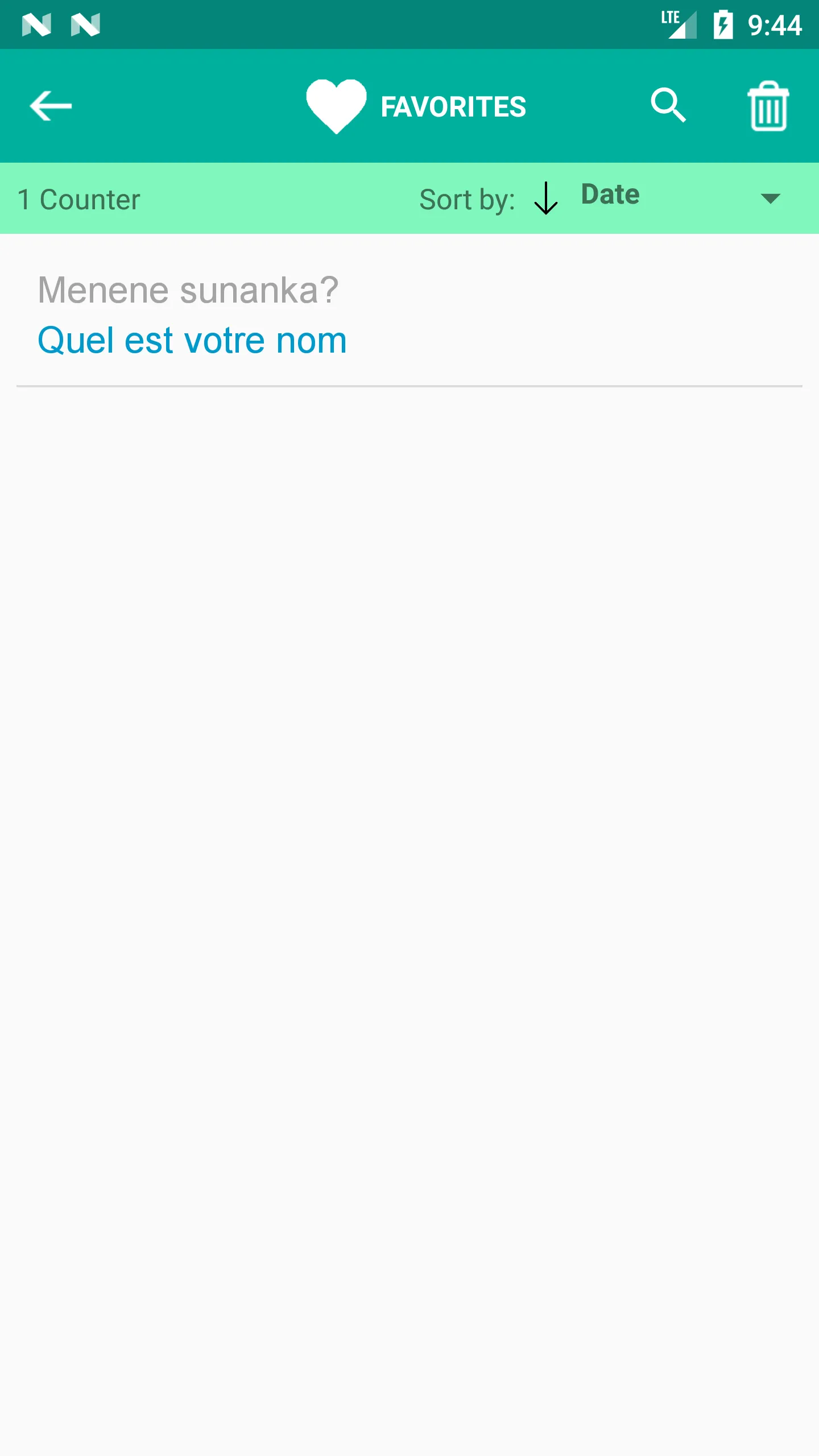 Hausa French Translator | Indus Appstore | Screenshot