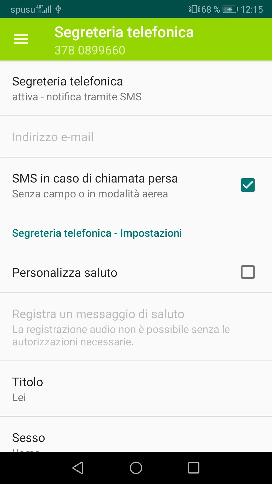 spusu Italia | Indus Appstore | Screenshot