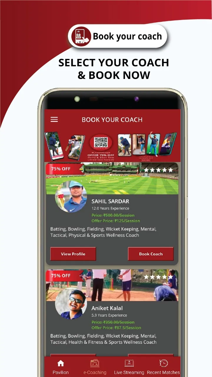 Criconet - Uniting Cricket | Indus Appstore | Screenshot