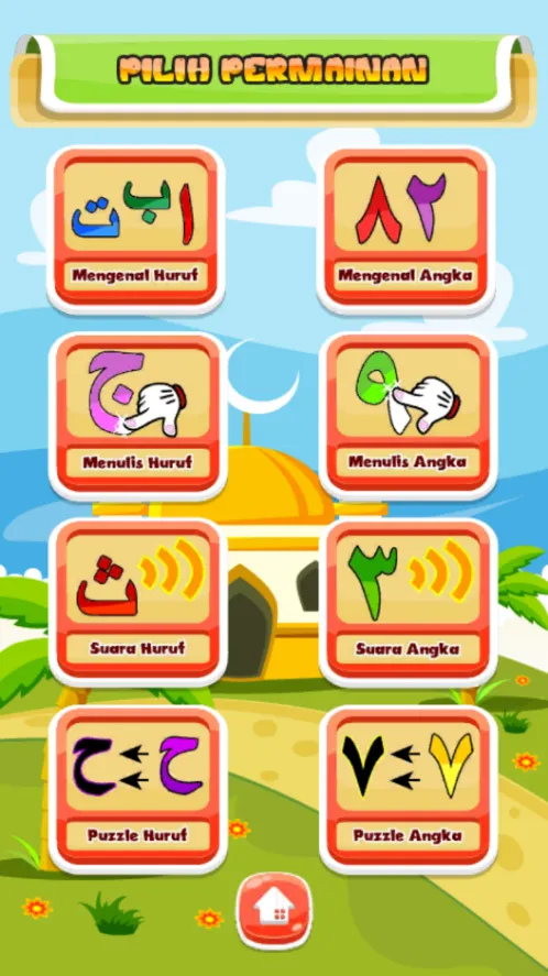 Game Anak Edukasi Hijaiyah | Indus Appstore | Screenshot