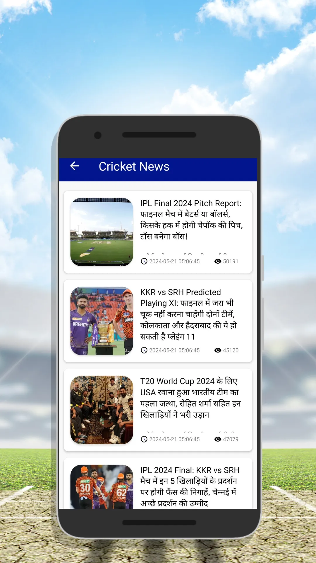 CricMonster: Team Prediction | Indus Appstore | Screenshot