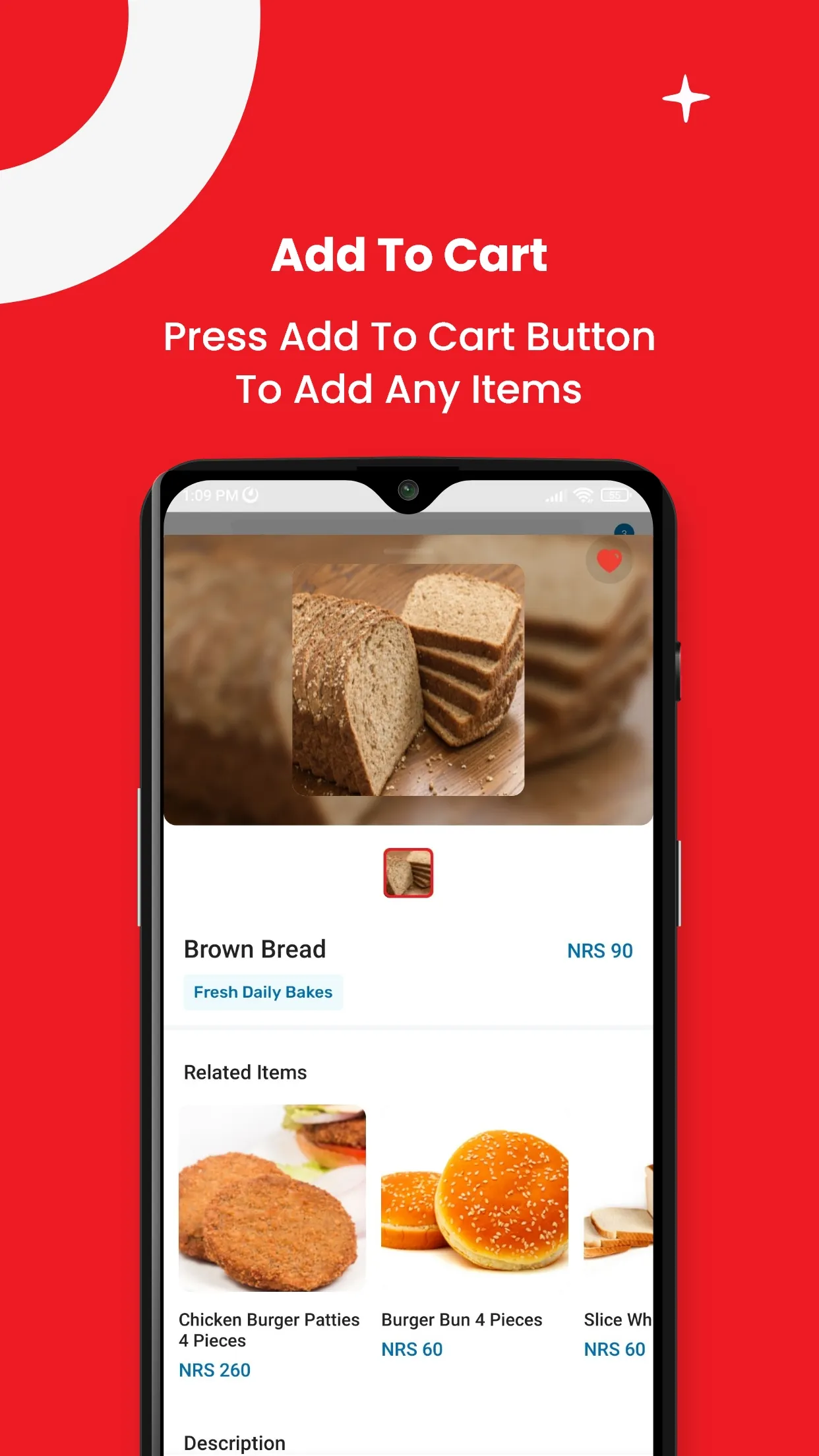 Mero Kinmel | Indus Appstore | Screenshot