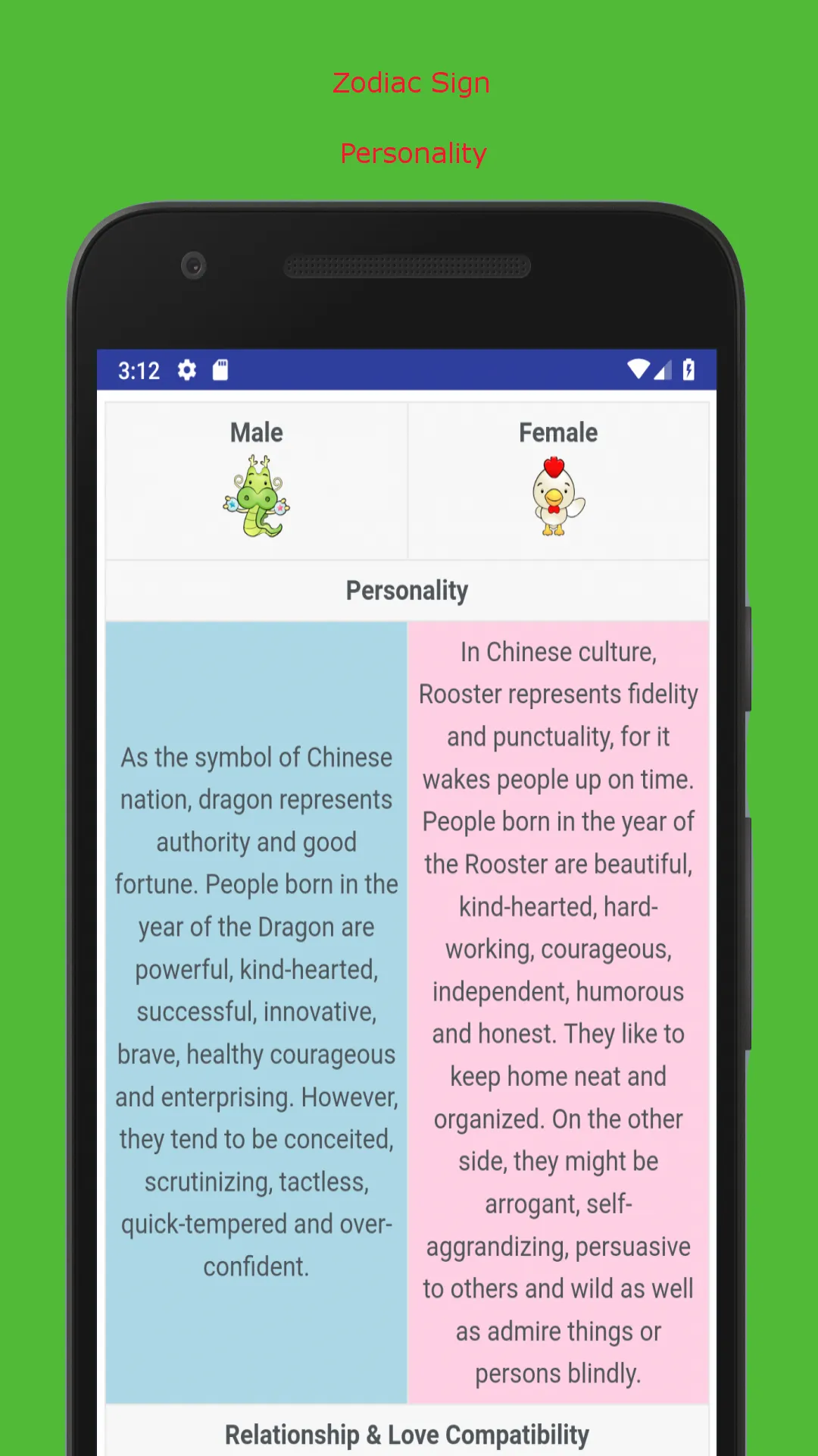 Chinese Zodiac Love Compatibil | Indus Appstore | Screenshot