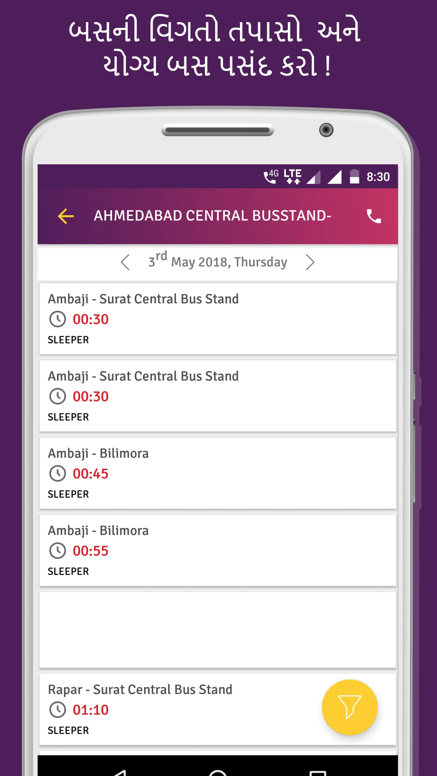 Gujarat Bus Schedule for GSRTC | Indus Appstore | Screenshot