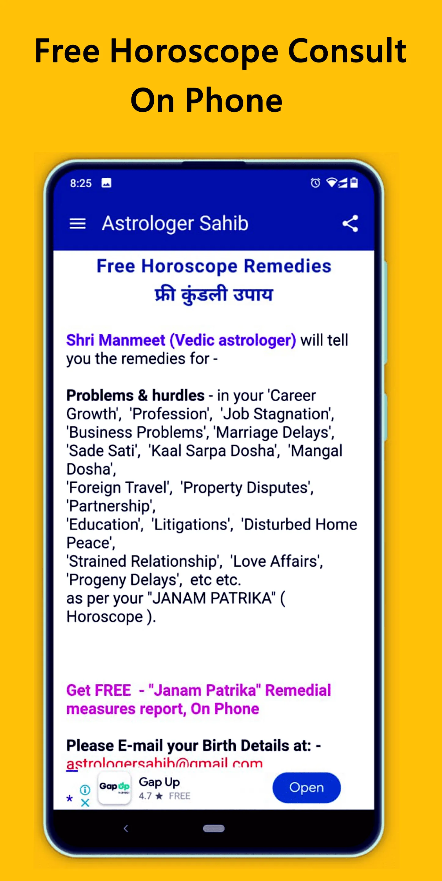 Astrologer Sahib | Indus Appstore | Screenshot