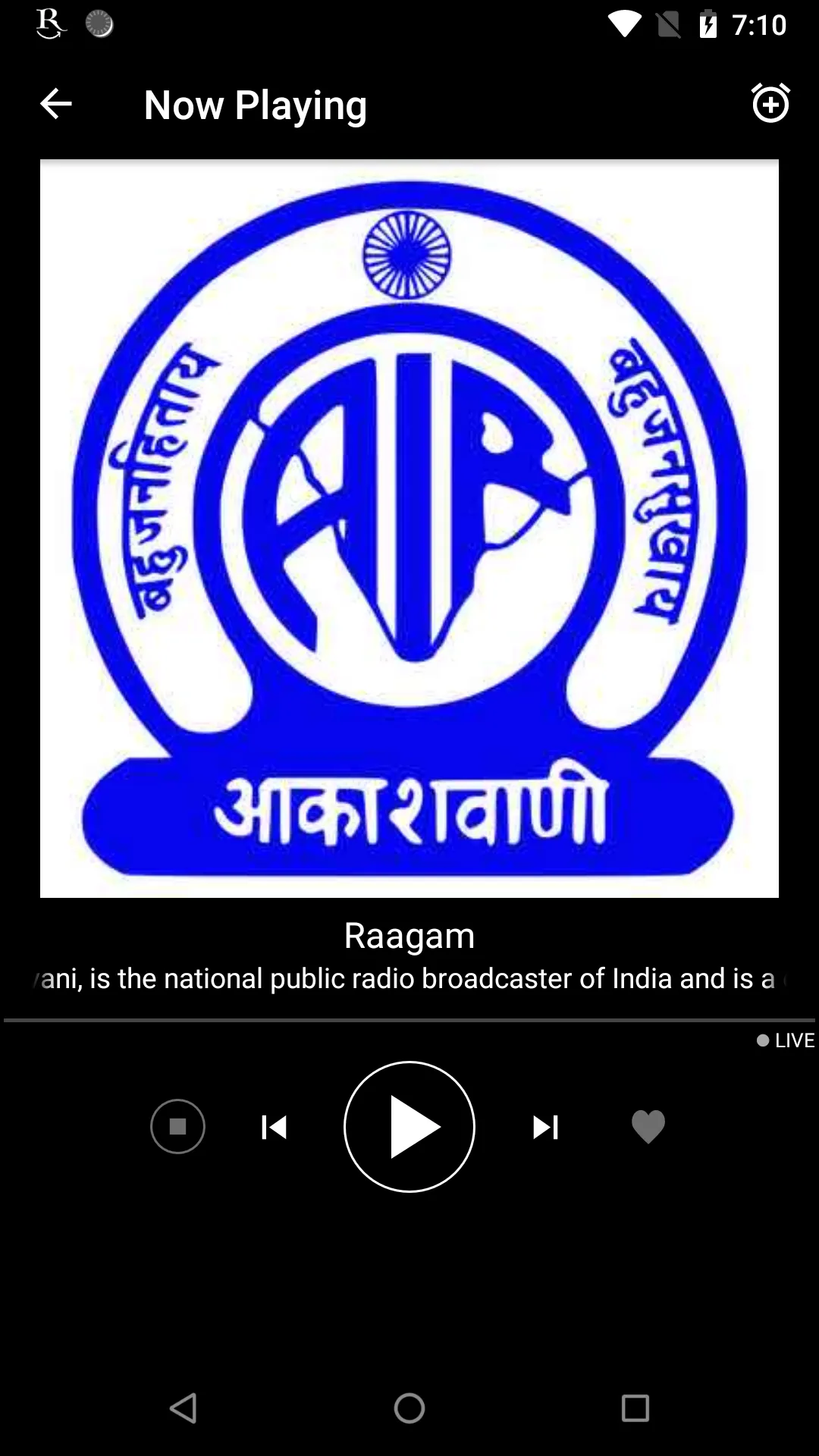 All India Radio - Radio India | Indus Appstore | Screenshot