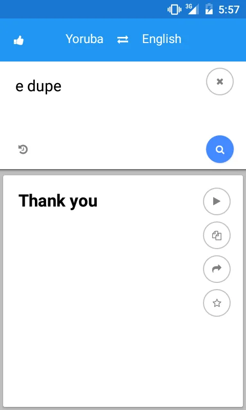 Yoruba English Translate | Indus Appstore | Screenshot