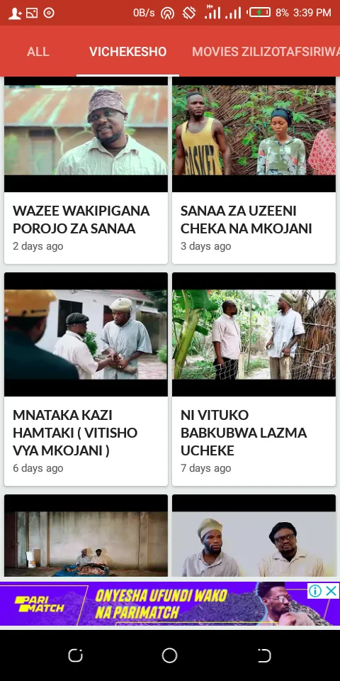 Movie Zilizotafsiriwa | Indus Appstore | Screenshot