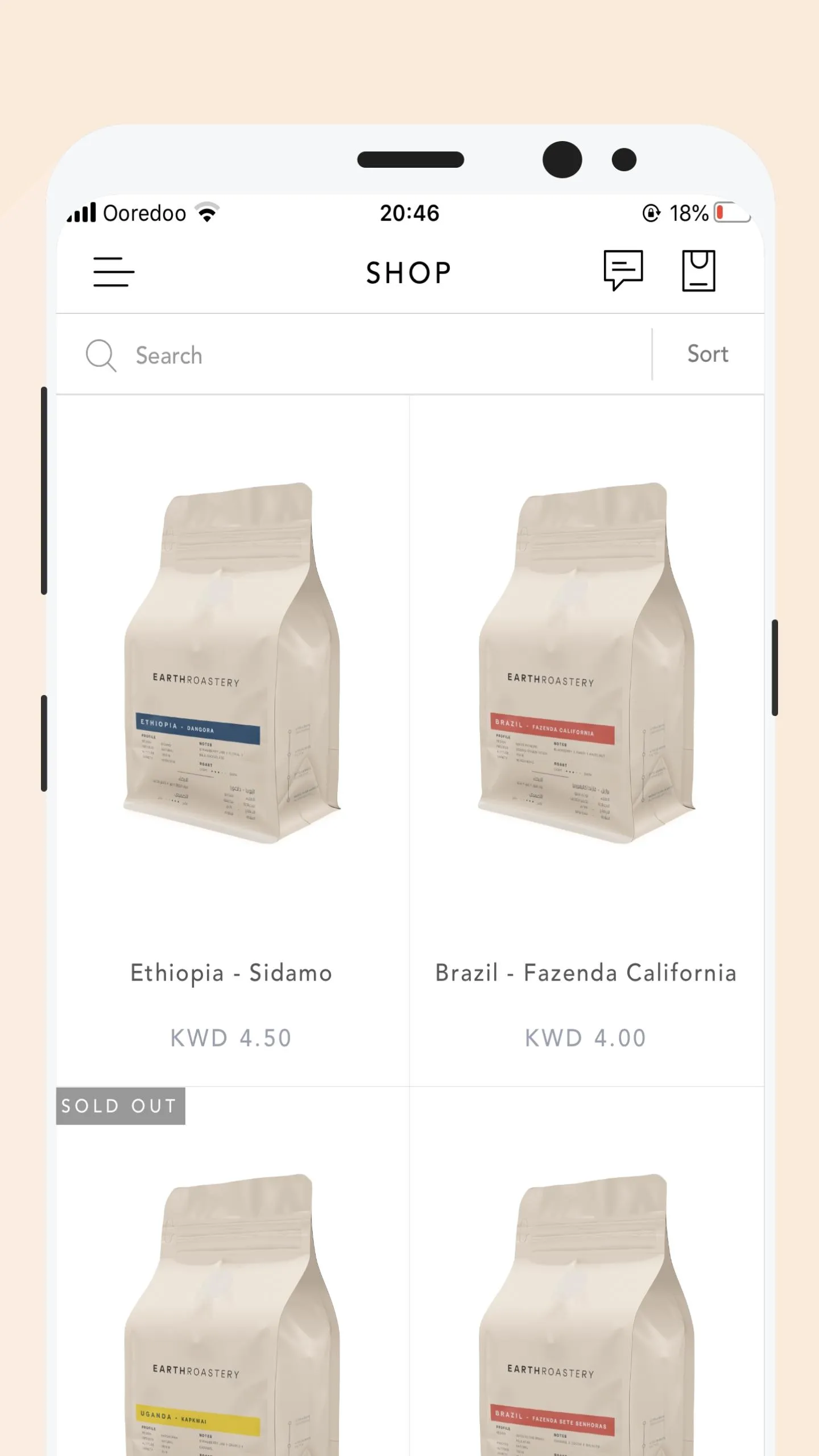 EARTH ROASTERY | Indus Appstore | Screenshot