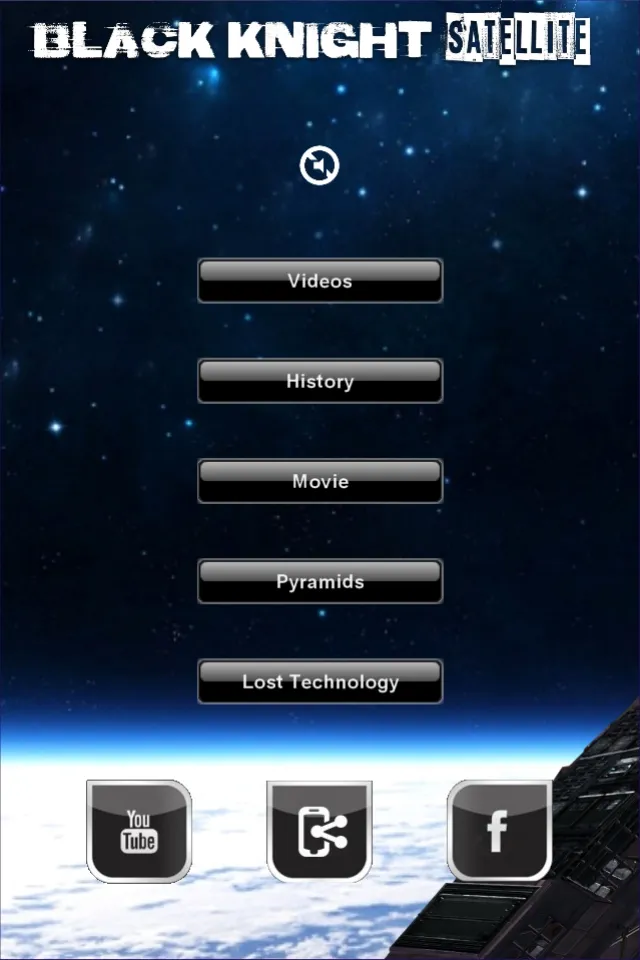 Black Knight Satellite App | Indus Appstore | Screenshot