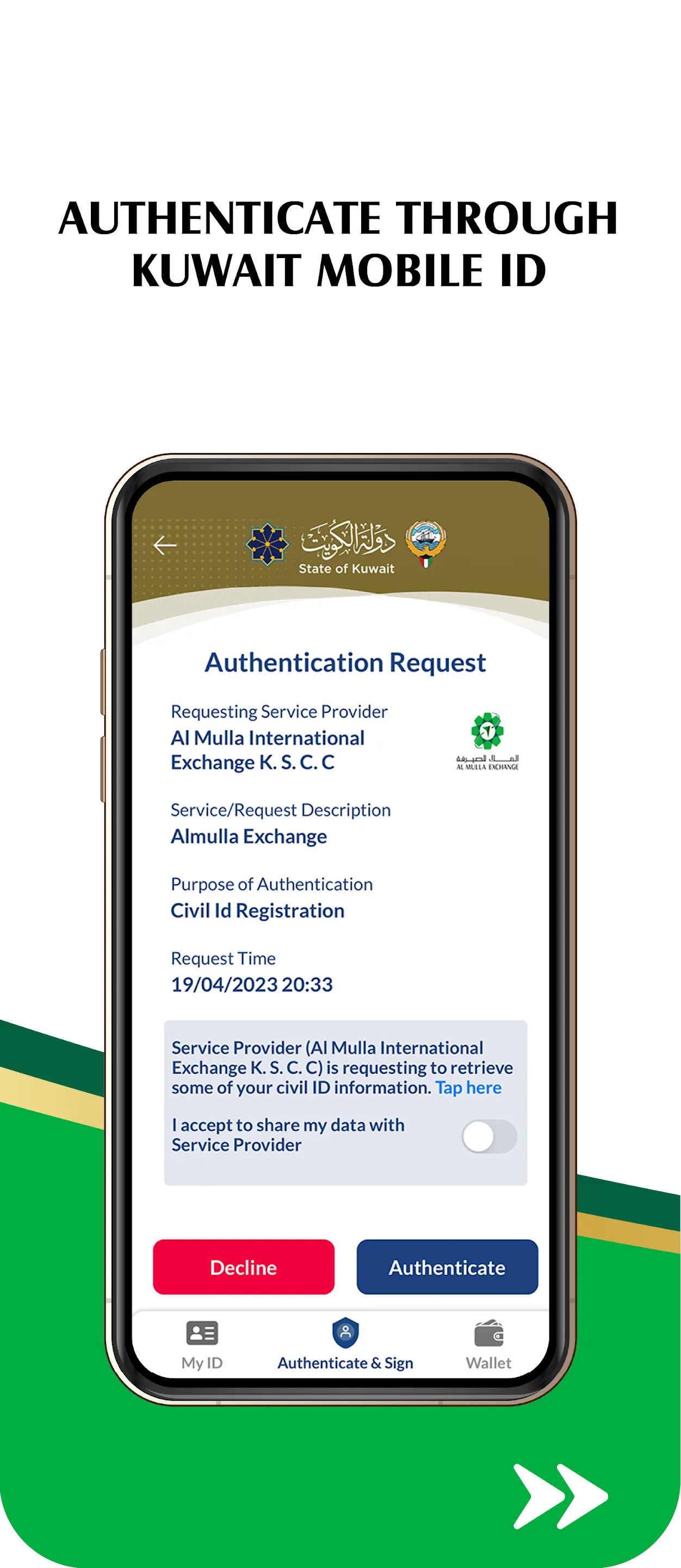 Al Mulla Exchange | Indus Appstore | Screenshot