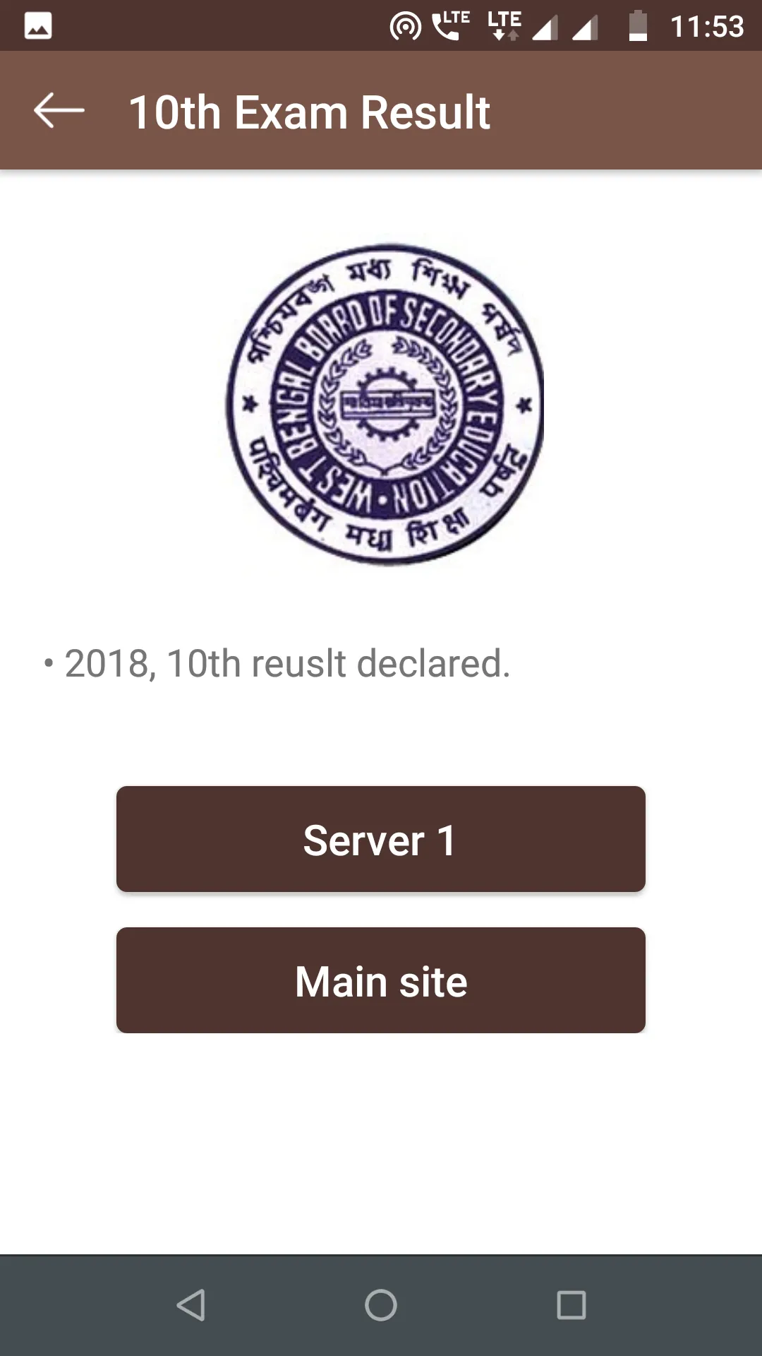 West Bengal Board Result 2024 | Indus Appstore | Screenshot