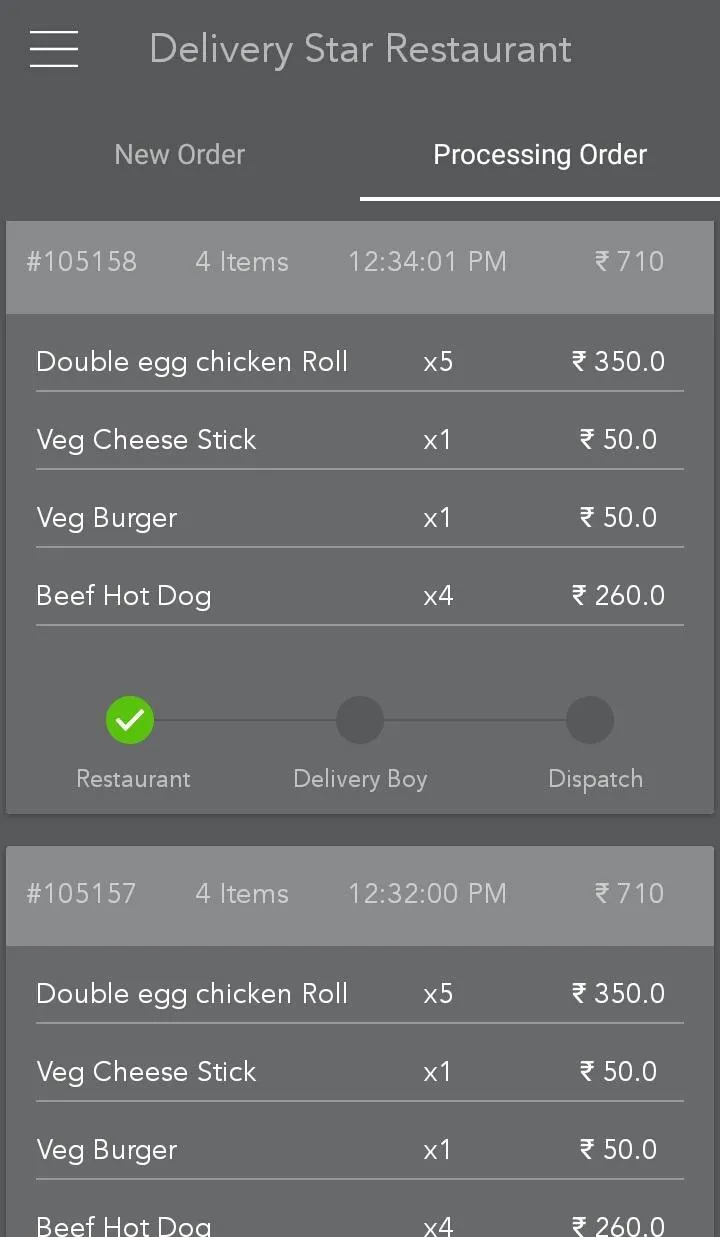 DS - Restaurant | Indus Appstore | Screenshot