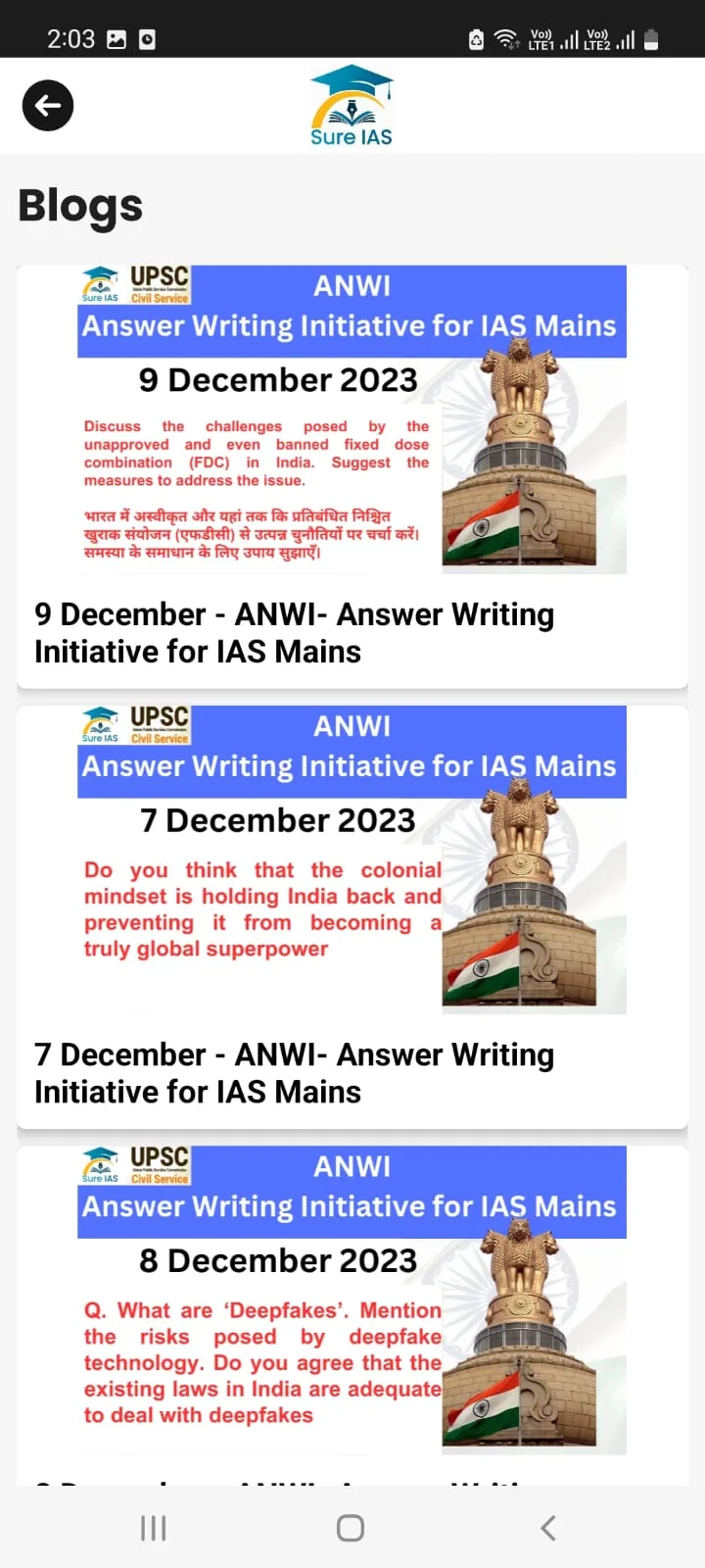 Sure IAS | Indus Appstore | Screenshot