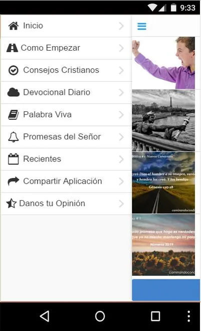 Guerrero de Dios: Versículo de | Indus Appstore | Screenshot