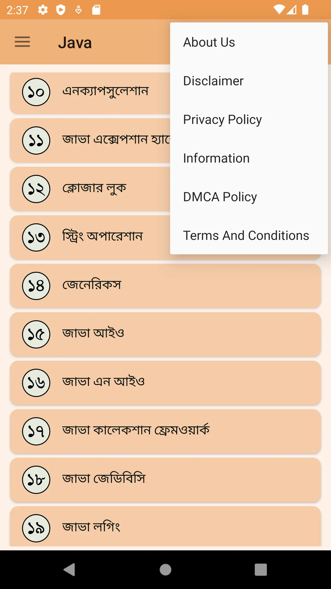 Java শিখুন বাংলায় | Indus Appstore | Screenshot