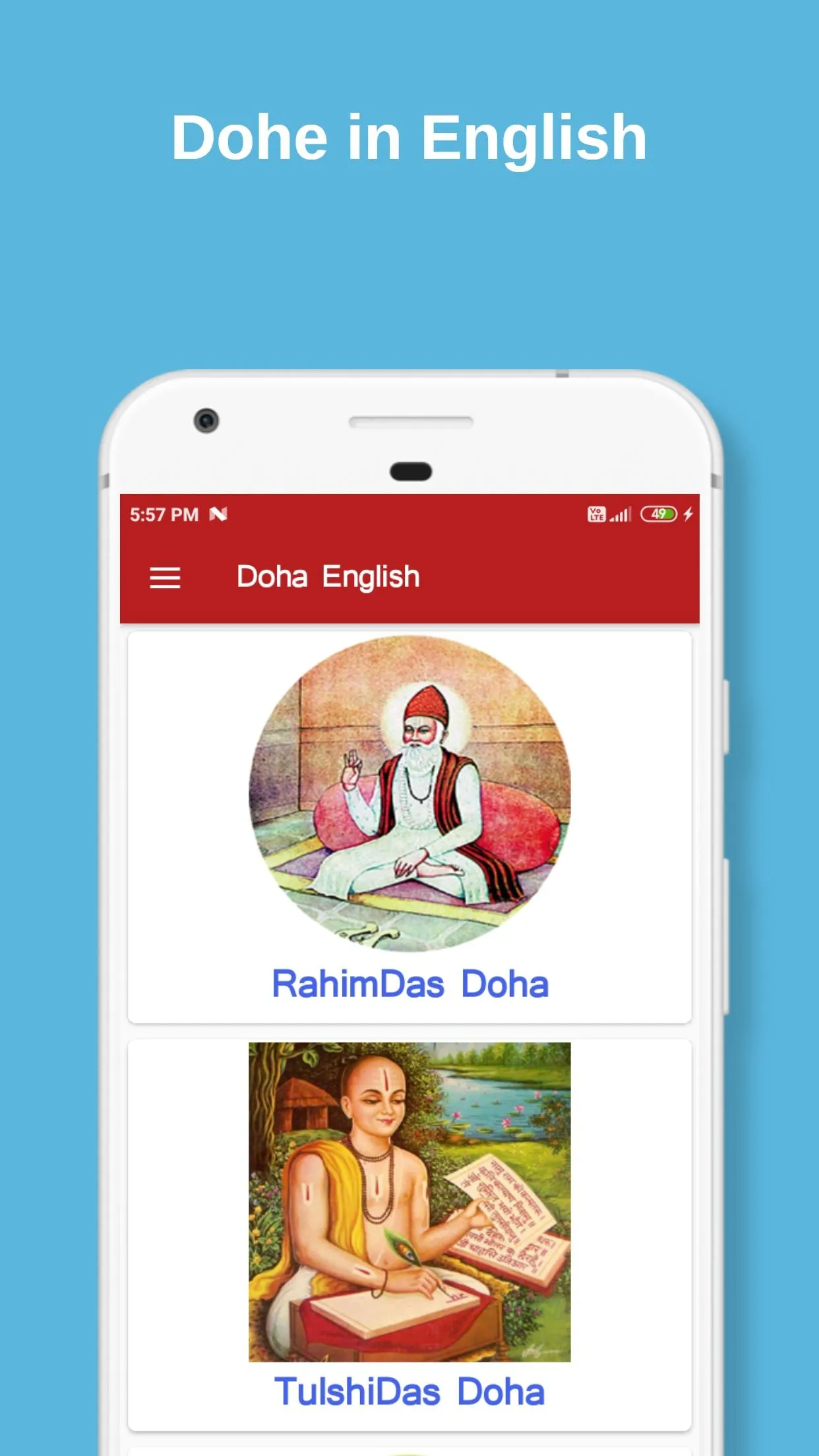 Dohe Hindi English | Indus Appstore | Screenshot