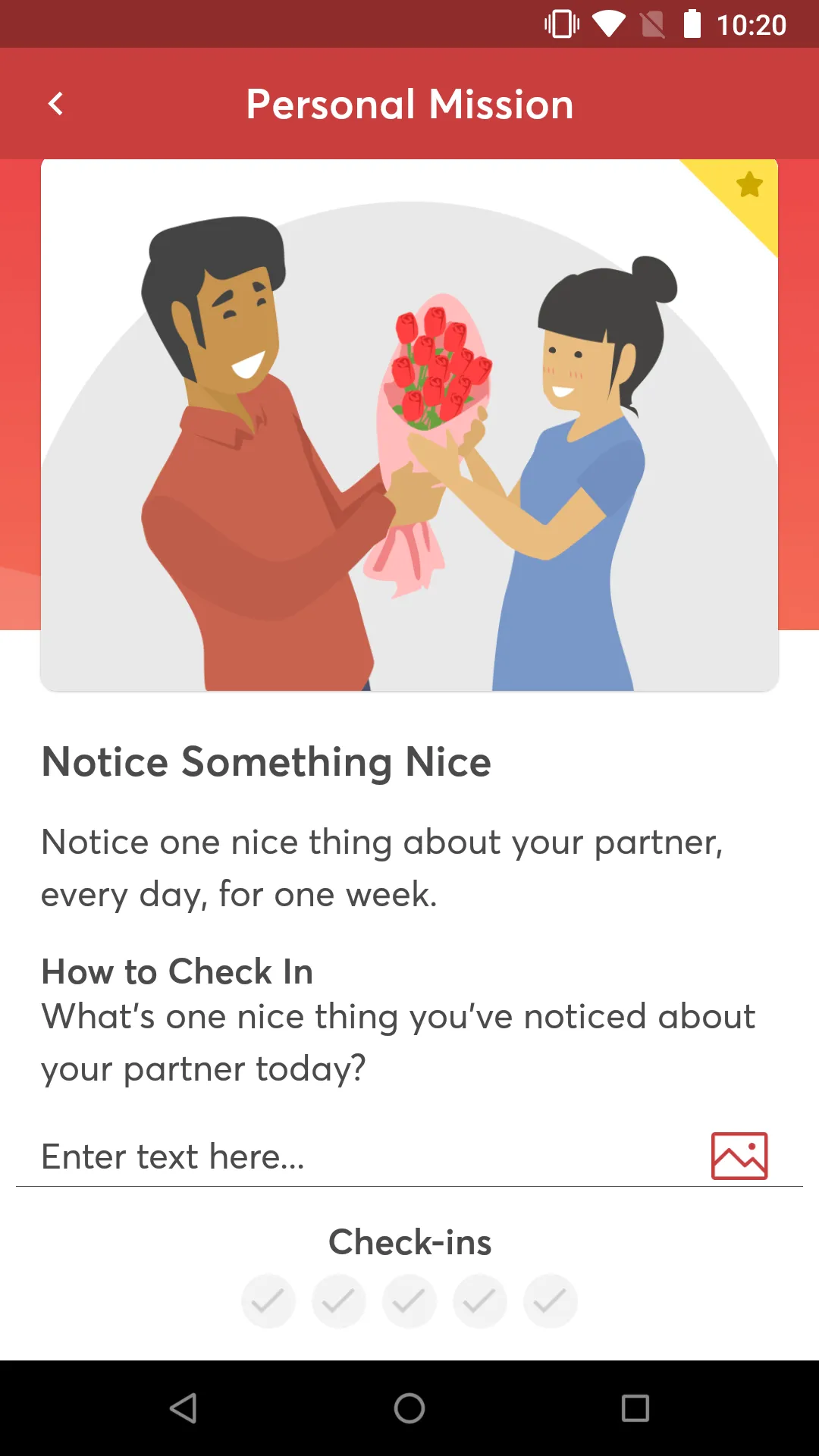 Couples Coach | Indus Appstore | Screenshot