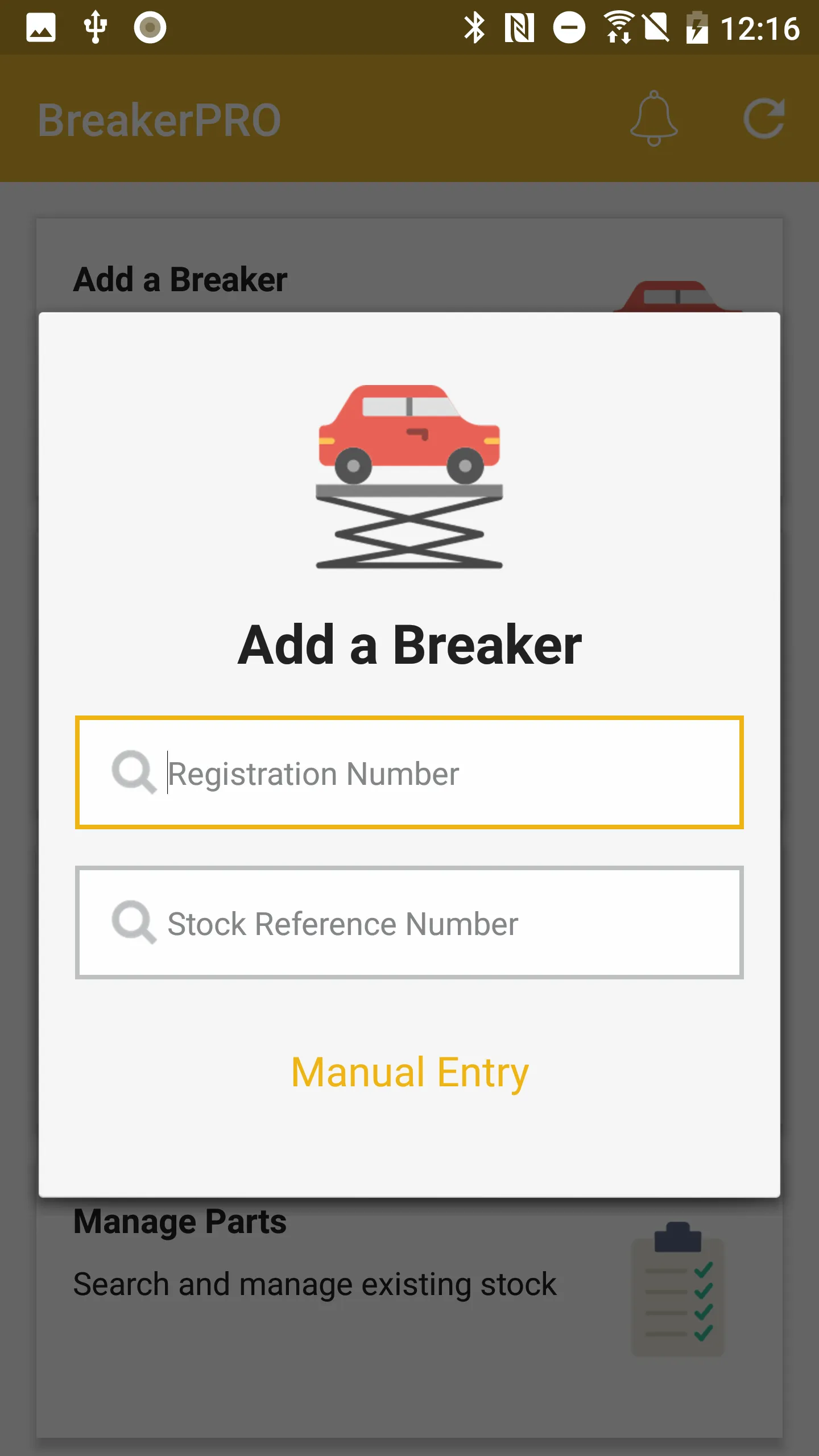 BreakerPRO Dismantler System | Indus Appstore | Screenshot