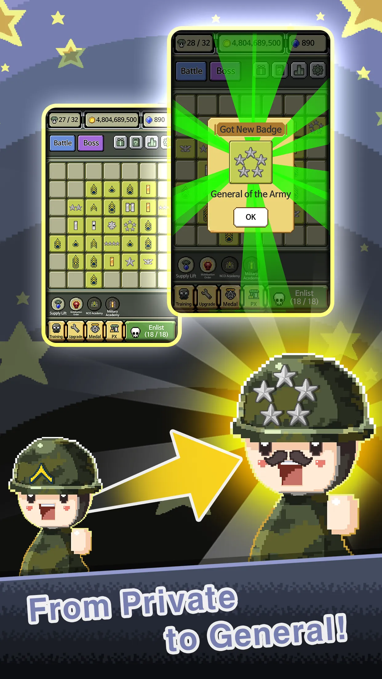 Raising Rank Insignia | Indus Appstore | Screenshot