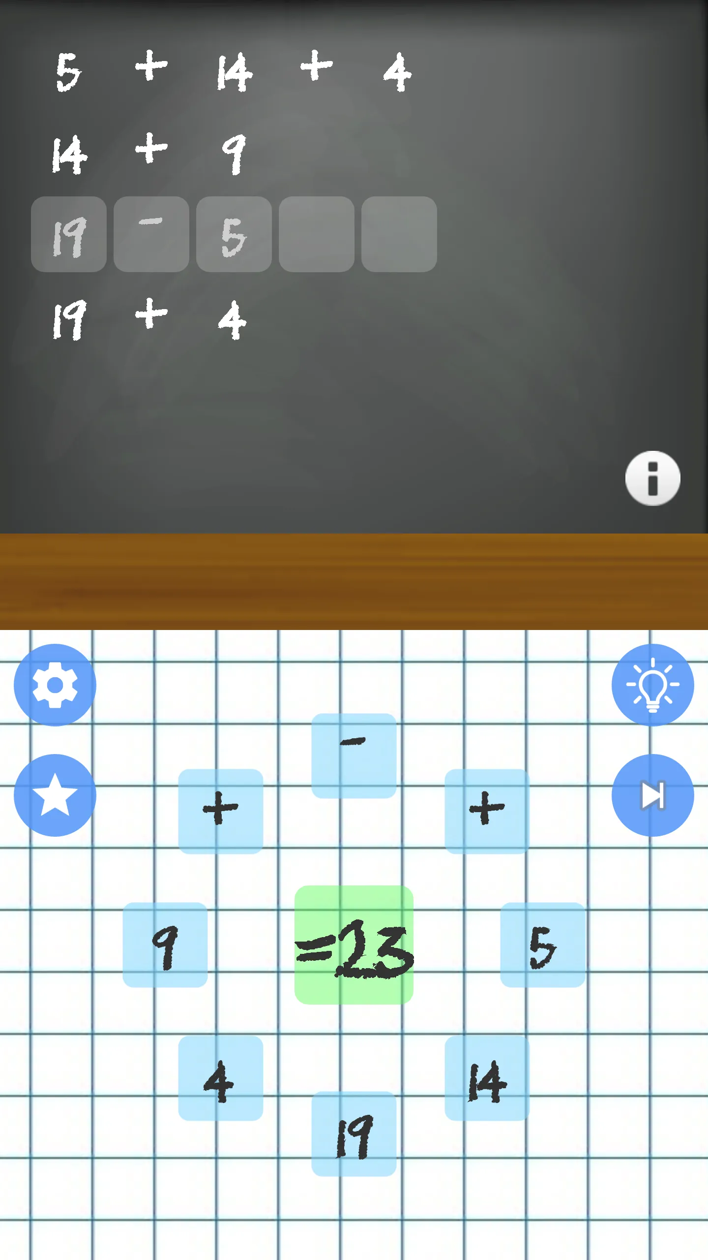 Math puzzles | Indus Appstore | Screenshot