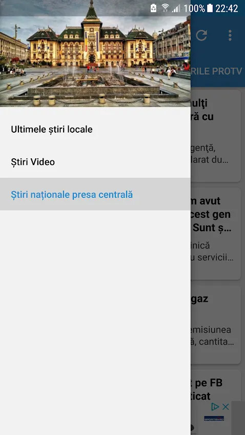 Știri din Craiova | Indus Appstore | Screenshot