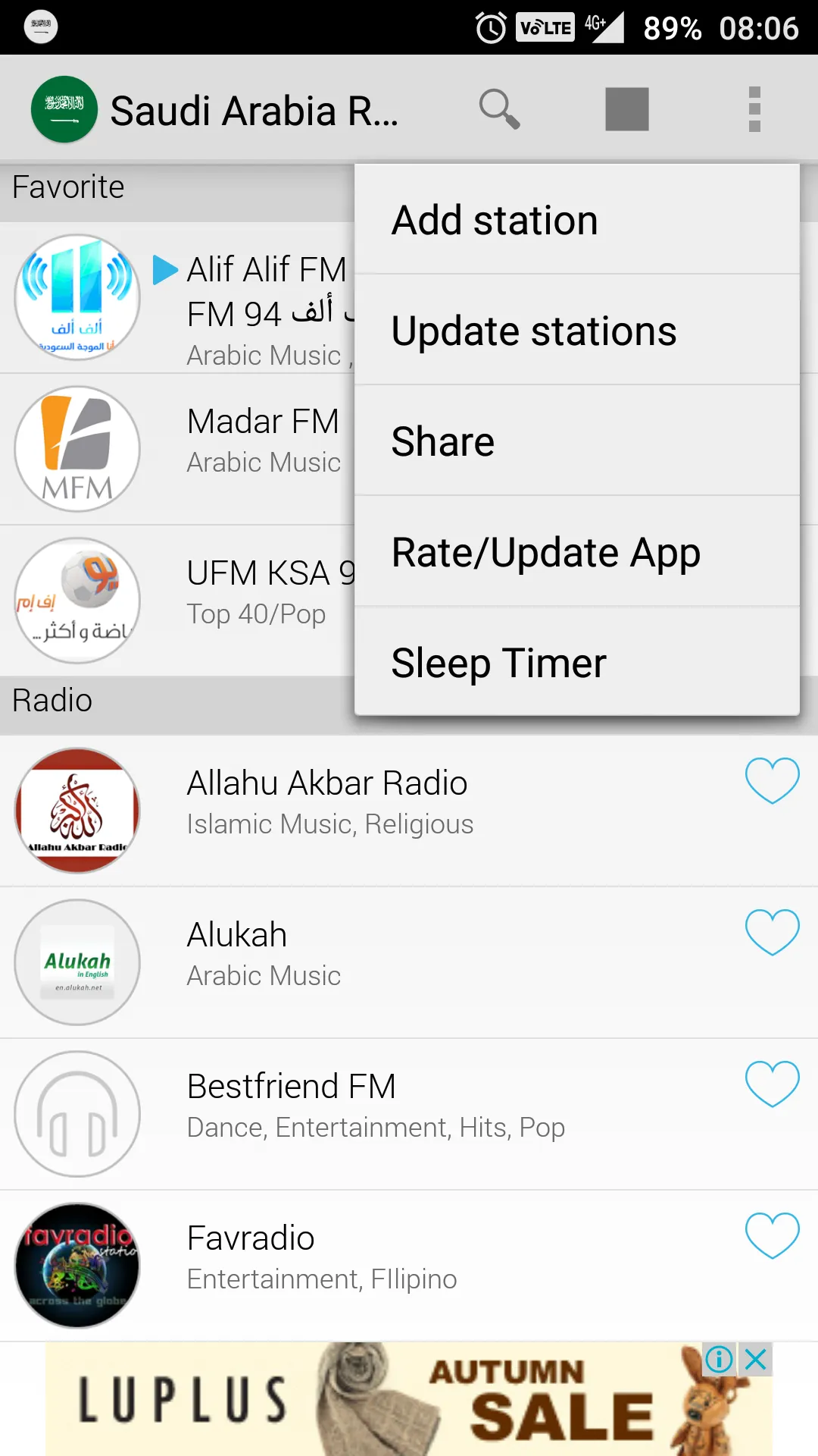 Saudi Arabia Radio | Indus Appstore | Screenshot