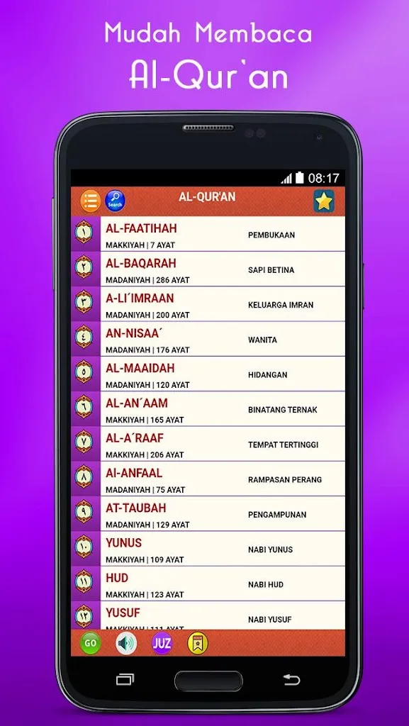 Al Quran MP3 (Full Offline) | Indus Appstore | Screenshot