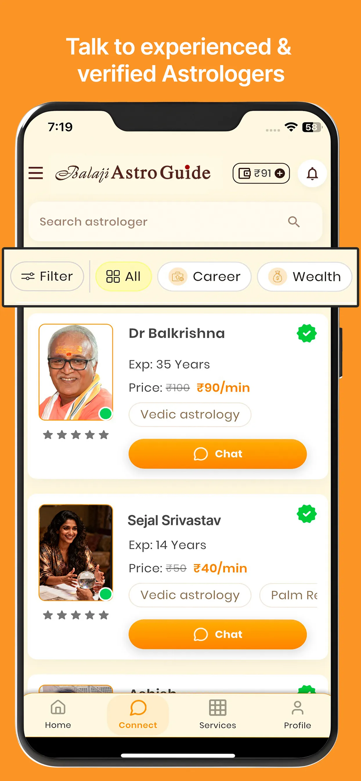 Balaji Astro Guide | Indus Appstore | Screenshot