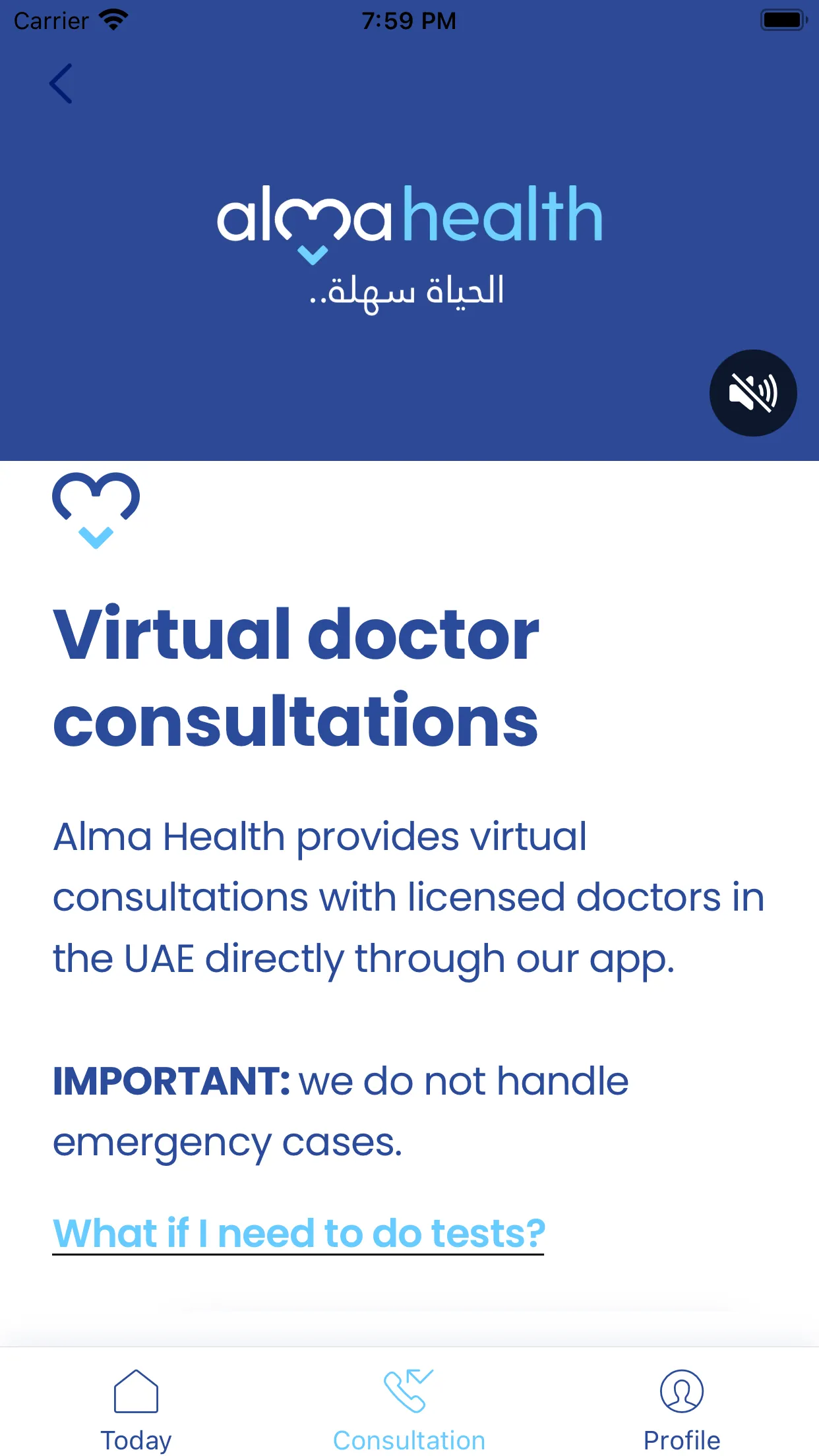 Alma Health | Indus Appstore | Screenshot