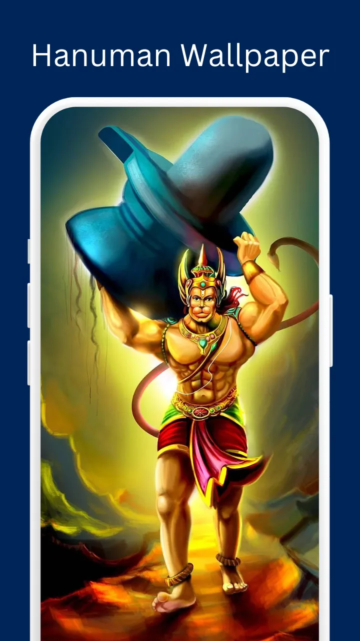 Hanuman ji wallpaper : Hanuman | Indus Appstore | Screenshot