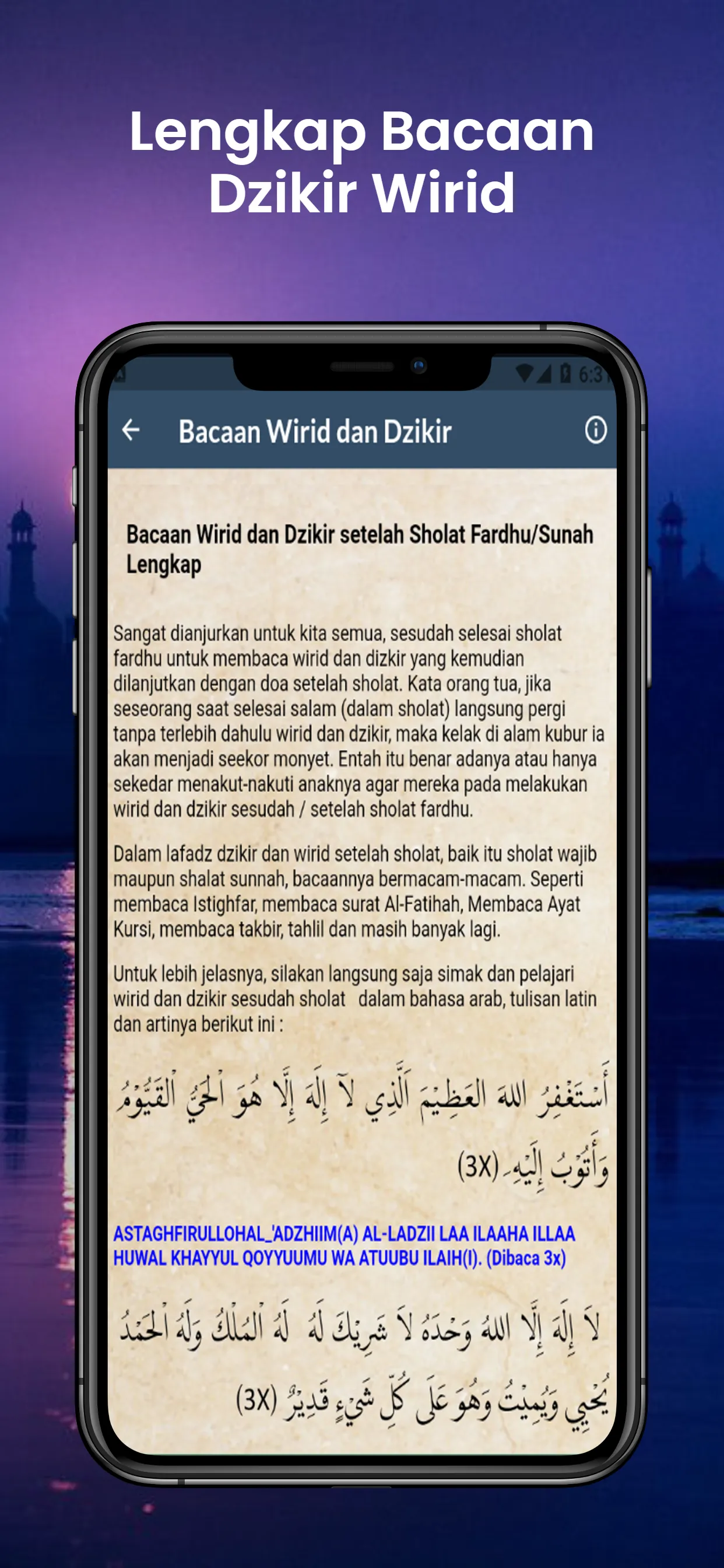 Dzikir Wirid Sesudah Sholat | Indus Appstore | Screenshot