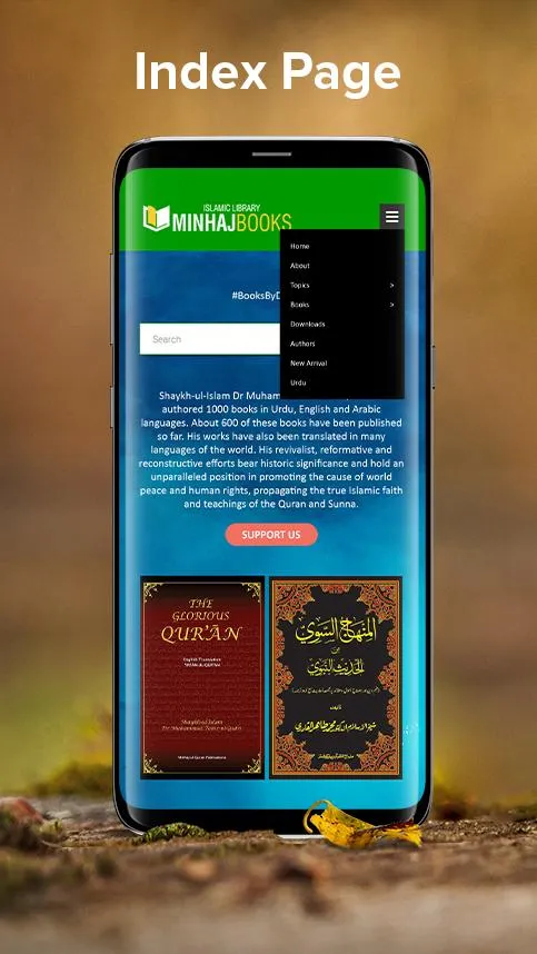 Minhaj Books - منہاج بکس | Indus Appstore | Screenshot