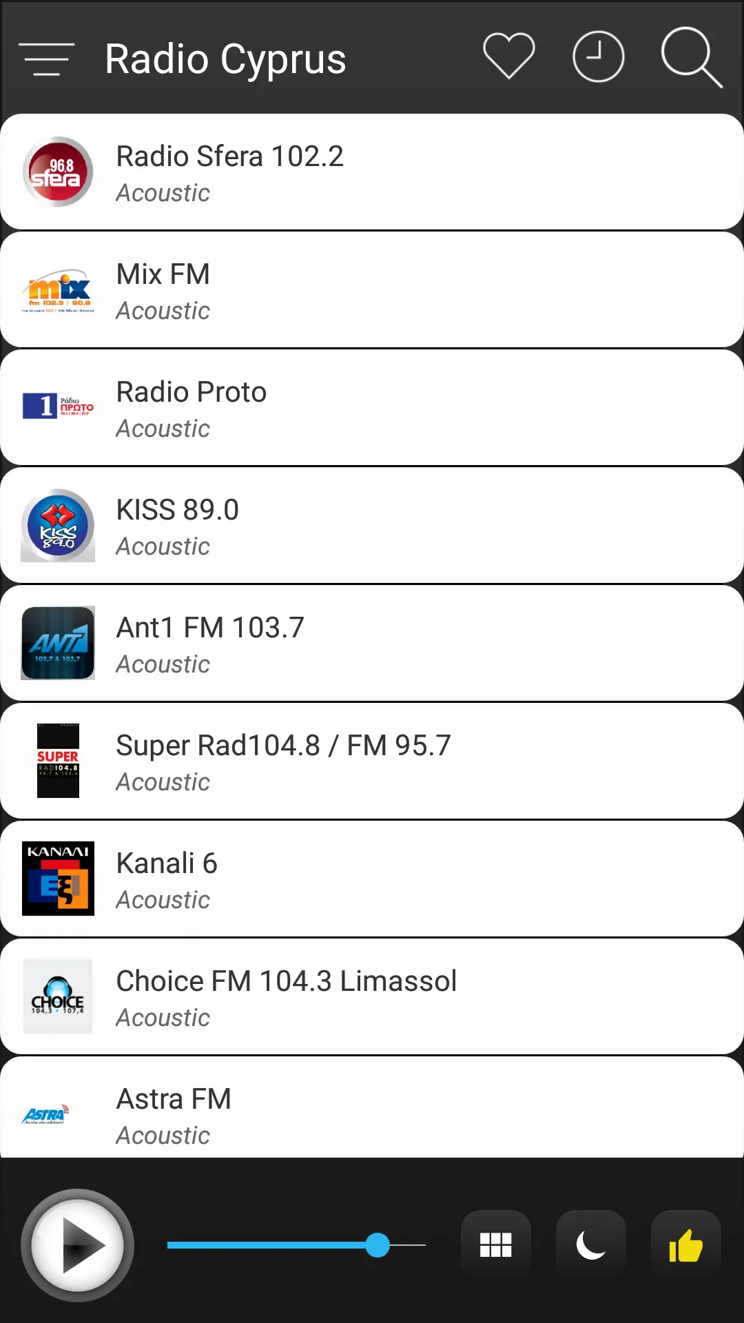 Cyprus Radio FM AM Music | Indus Appstore | Screenshot