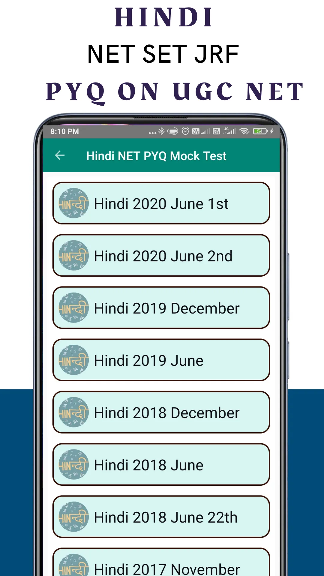 HINDI NET Question Paper | Indus Appstore | Screenshot