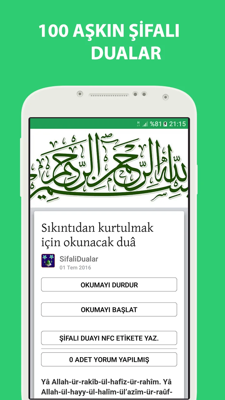 Şifa Salavatları ve Dualar | Indus Appstore | Screenshot