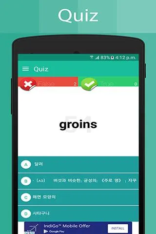 Korean Dictionary | Indus Appstore | Screenshot