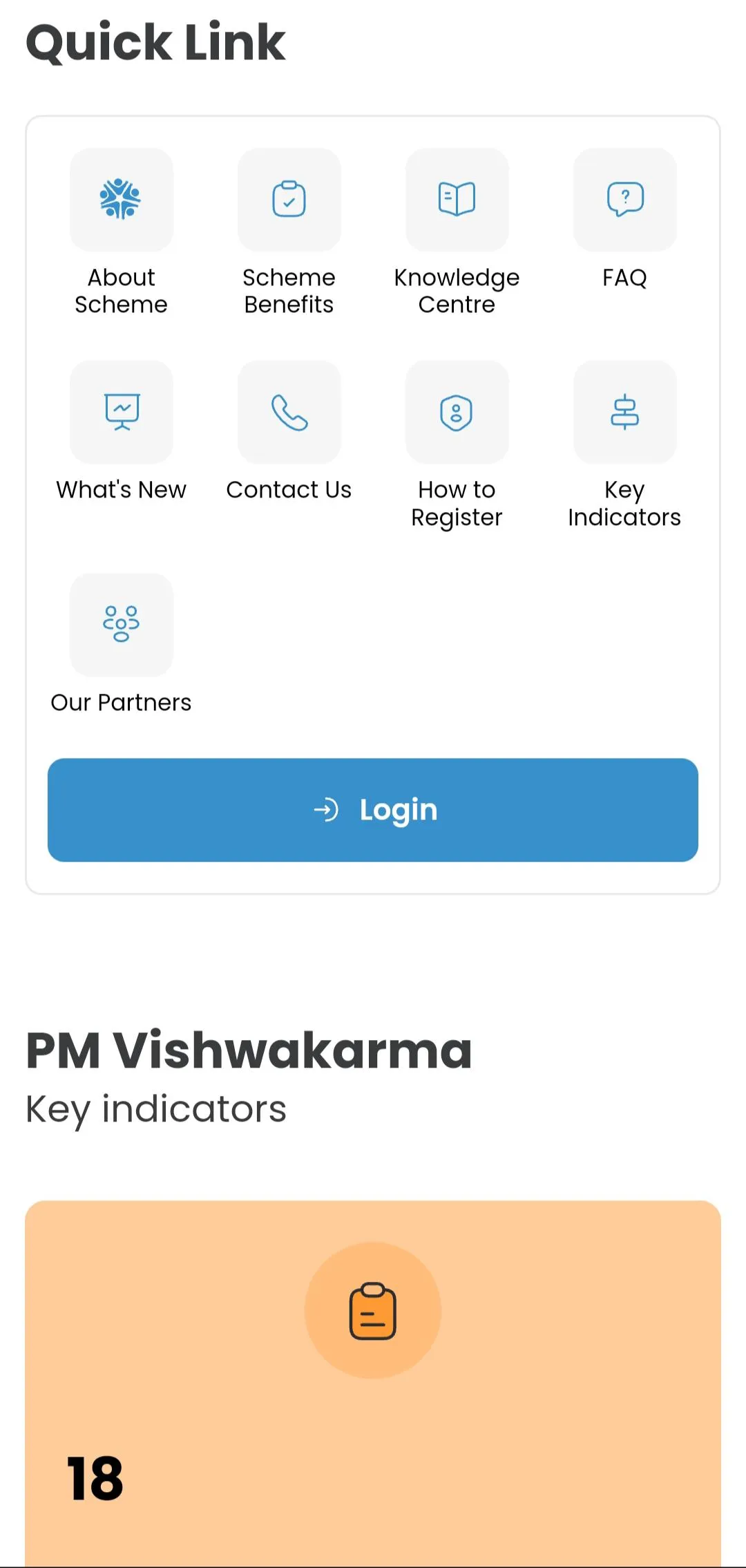 PM Vishwakarma | Indus Appstore | Screenshot