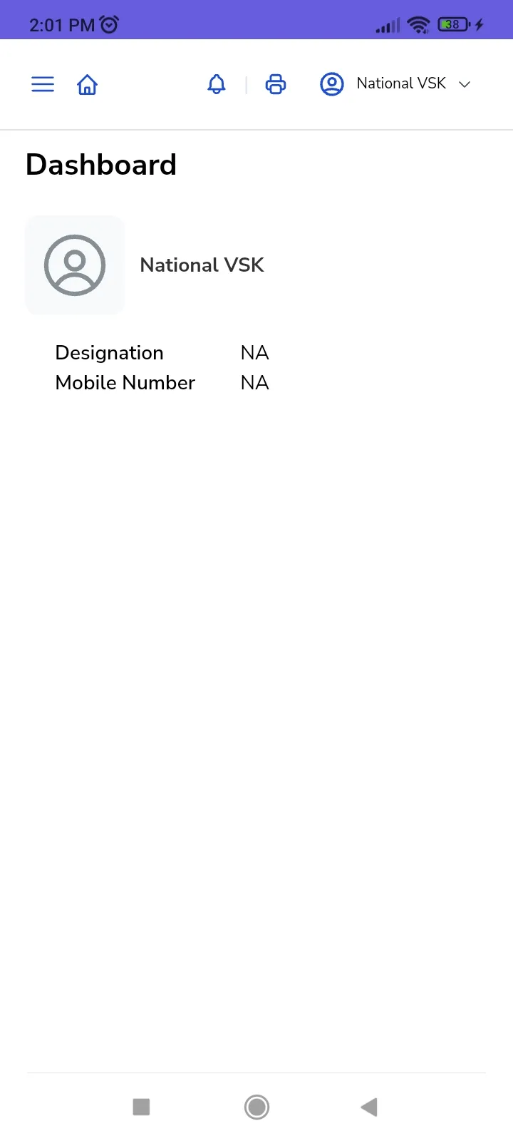 OneSchool MIS | Indus Appstore | Screenshot