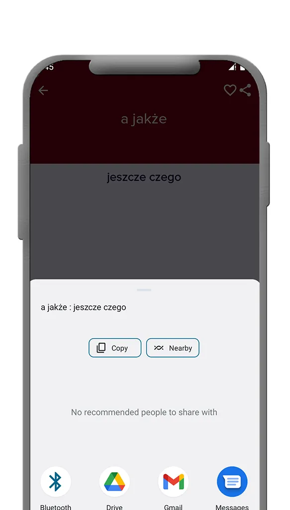 Słownik Synonimów | Indus Appstore | Screenshot