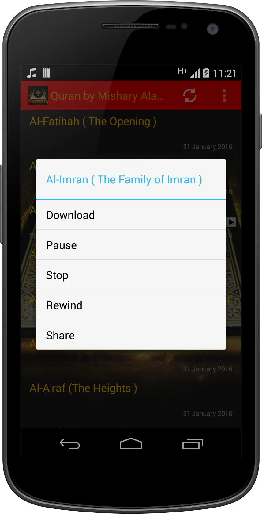 Quran by Mishary Alafasy AUDIO | Indus Appstore | Screenshot